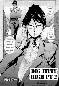 Big Titty High [English] [Rewrite] [EZ Rewriter]