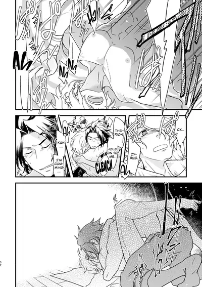 (TWINKLE MIRAGE 10) [Sasori no Karaage (ot)] 10-Nen-me no saikai | A 10-Year Reunion (Octopath Traveler) [English] [CulturedCommissions]