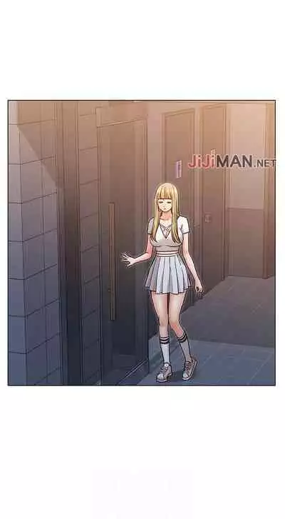 【周六连载】女友的姐姐（作者：橡果人&獵狗） 第1~23话