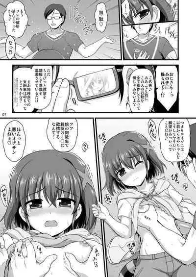 Nanoha Reflection Heroines R-18 Soushuuhen
