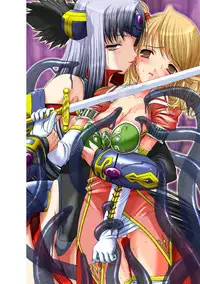 [Takahama Tarou] Takahama Taro Artworks [Digital]