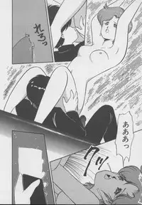 [DONKEY] Dokkin Taiken WAY