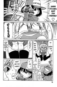 [Charlie Nishinaka] Choice! 3 [English] [YQII]