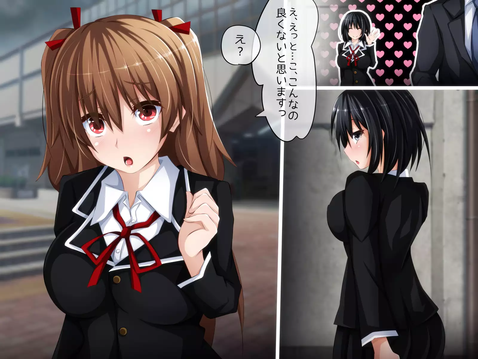 Kare ni Naisho no Saimin Bitch Part 2 Rina-chan no Bitch Debut Shojo Soushitsu Hen