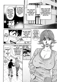 [Ozaki Akira] Koe dake de Icchau Ch. 1-5, 8-10 [English] [erc]