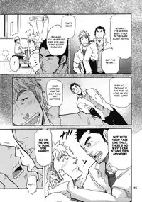 [MATSU Takeshi] More and More of You 3-4 [ENG]