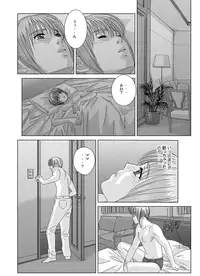 Scarlet Desire - Tohru Nishimaki Chapter's 8.2 and 9.1 [jap&cen]