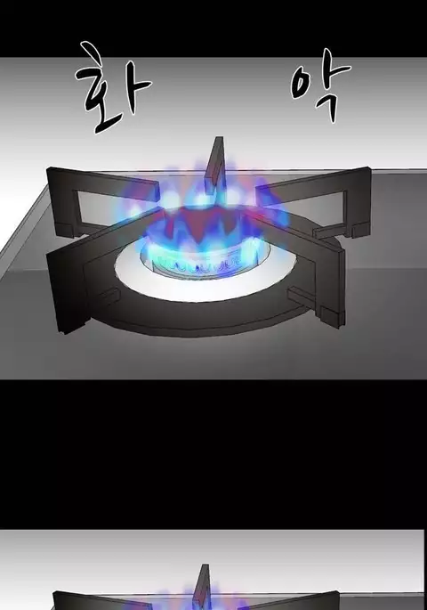 The Taste of Hands Ch.1-47