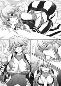 (C90) [2Stroke (YTS Takana)] 2Stroke 1KT (Kantai Collection -KanColle-)