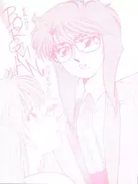 [Yuriai Kojinshi Kai (Various)] Sore Ike!! Borgman (Sonic Soldier Borgman)