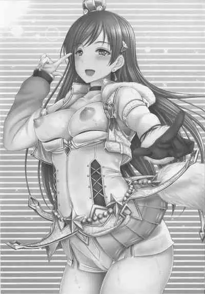 (C92) [cocon! (Otone)] Onee-chan wa Idol no Nitta-san | 我阿姐叫新田美波 (THE IDOLM@STER CINDERELLA GIRLS) [Chinese] [黄记汉化组]