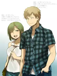 [Saku Jirou] 4P漫画詰め＋おまけ