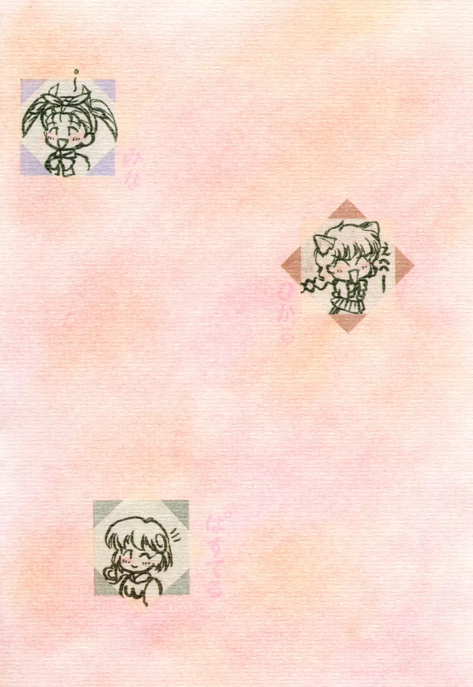 Starting Legend Dash