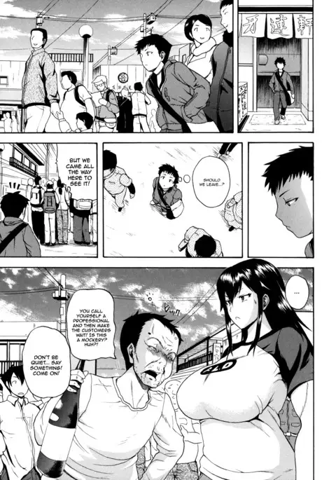 Monzetsu Taigatame ~Count 3 de Ikasete Ageru~ | Faint in Agony Bodylock ~I'll make you cum on the count of 3~