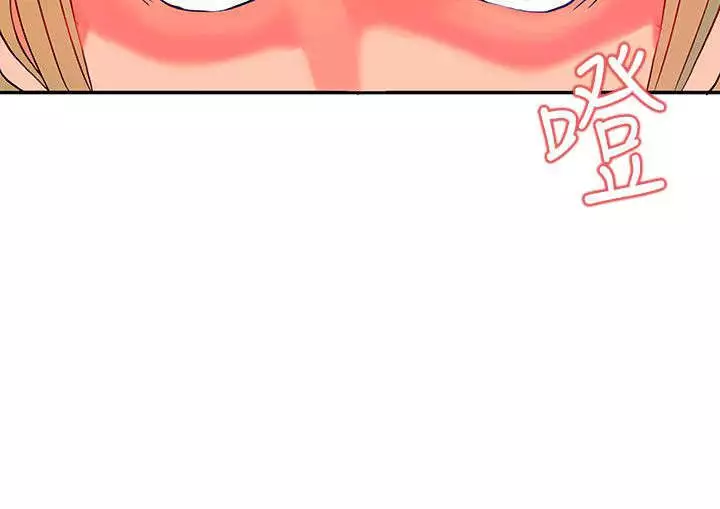 30cm立约人 第二季