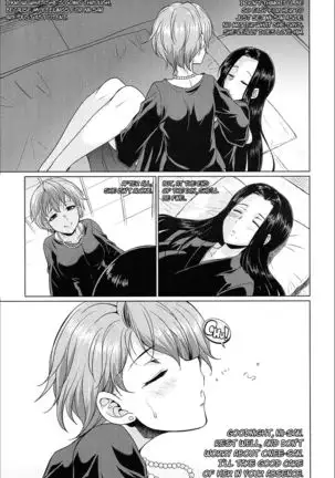 Gishimai no Kankei The Relationship of the Sisters-in-Law Original Script Uncensored