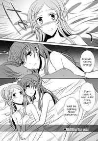 (C82) [434NotFound (isya)] Sweet Box - Waiting for you (Suite PreCure) [English] [Yuri-ism]