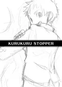 (Shota Scratch 3) [Ebitendon (Torakichi)] Kurukuru Stopper!