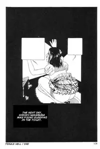 [Maruo Suehiro] DDT - Boku, Miminashi Houichi desu | DDT - Miminashi-Hohichi in The Dark [English]