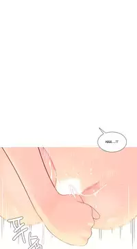 [Tankguy, ROZER] A World That I Rule Ch.01-33 [English] (Game of Scanlation) (Ongoing)