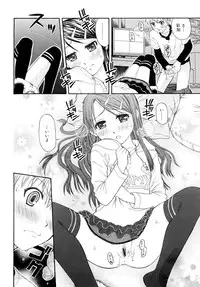 [Daibokki Hana] Motto &er Girls