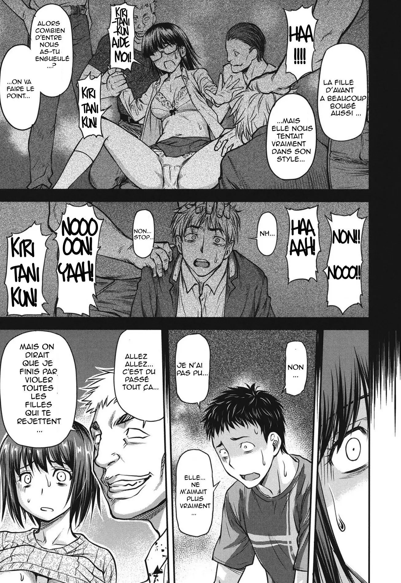 Koukan Jyoken Ch. 1-6