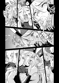 [HQ's (Kajiyama Hiroshi)] Onna Souryo no Daraku 2 (Dragon Quest III) [Digital]