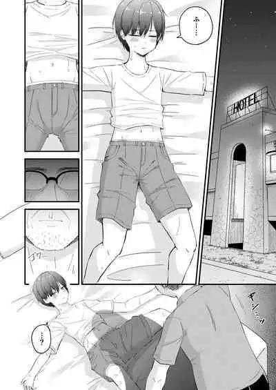 Oji-san no ●●● ni Makemashita