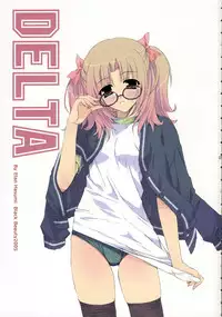 (C69) [Shikkokuno J.P.S. (Hasumi Elan)] DELTA (Various)