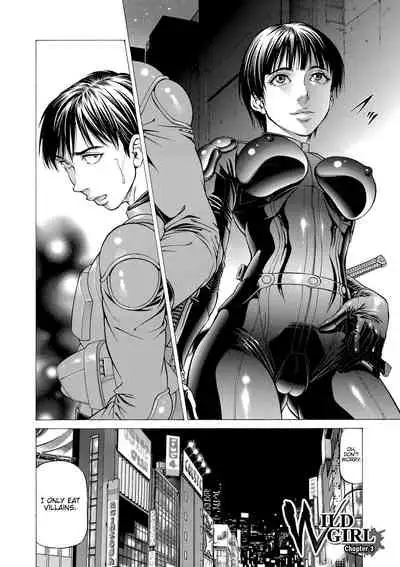 [Kabuki Shigeyuki] Nukirin [English] {Hennojin} [Digital]