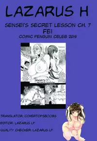 [FEI] Sensei no Himitsu Jugyou | Sensei's Secret Lesson Ch. 1-7 [English] [Lazarus H]