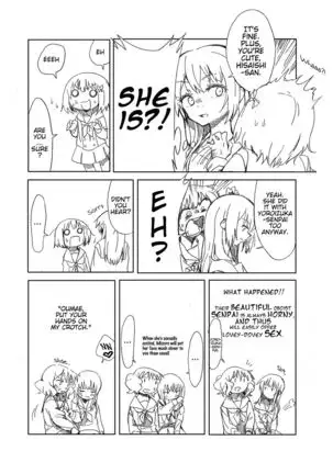 Midareru Euphonium | Chaotic Euphonium =Fureta7=