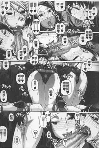 [Chiba Toshirou] Koushoku Glamorous - Lasciviousness Glamorous [Chinese]