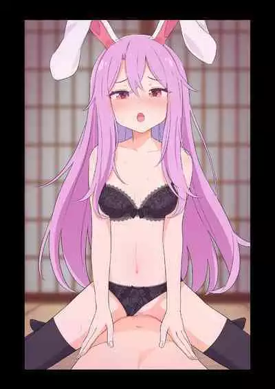 Gensou Shoujo ni Seiheki Buchimakete Iidesu ka♡ | 對著幻想少女性癖全開也可以嗎♡