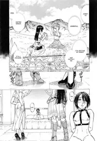 [Kabuki Shigeyuki] Joou Kokki Kouhen | Joou Kokki Conclusion - The Queen And Her Knight - (BUSTER COMIC 2015-03) [English] [CGrascal]