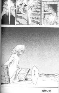 (CR30) [UltimatePowers (RURU)] SATANAIL (Yu-Gi-Oh!)