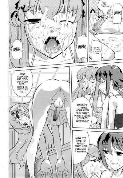 Chotto Dake Mirai Gakuen ni Youkoso | Welcome to Near-Future Academy