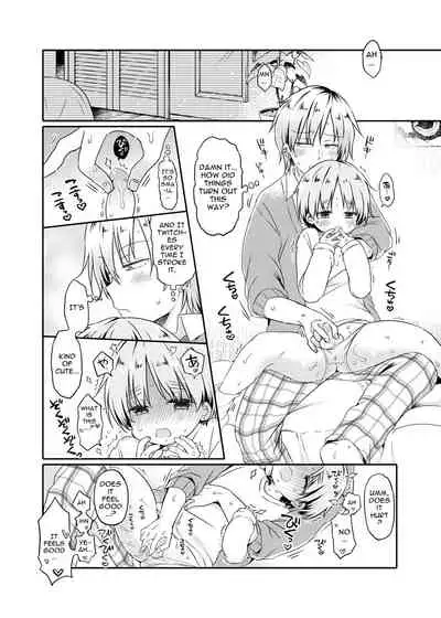 Motokano no Otouto ni Natsukarete Komattemasu ga Yaru Koto wa Yacchaimasu