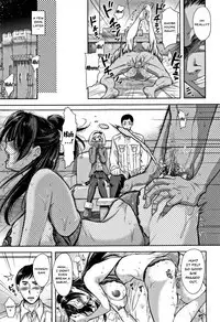 Tsumatorare | Wife Taking Ch.1-3