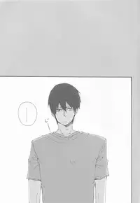 (SPARK8) [Mitumata (Mituko)] 3P (Free!)