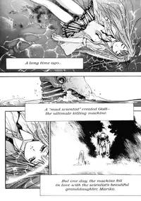 [Oh! Great] Junk Story ~Tetsukuzu Monogatari~ [English]