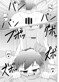 (C86) [Sake no Sanran (Haiiroguma)] Hiyashi Cirno Hajimemashita (Touhou Project) [English] [Mariannana]