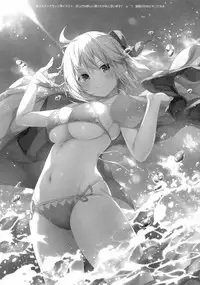 (C92) [Kinokonomi (konomi)] Okita-san Shitataru 3 (Fate/Grand Order)