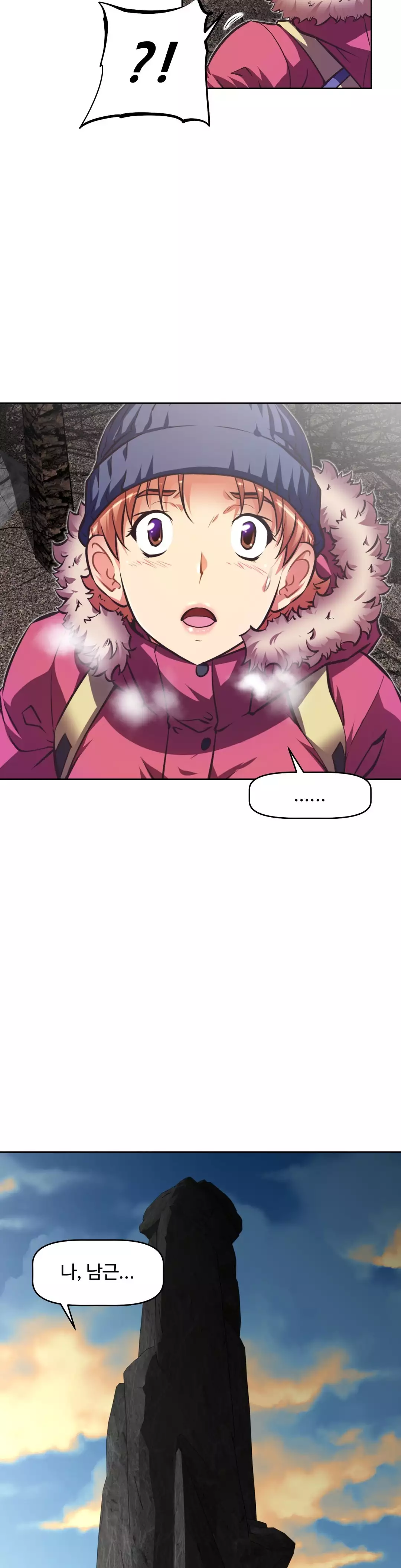 Brawling Go Ch.53-68