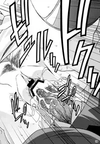 (CR35) [Sanryuu Club (Suzuki Ganma, Suzuki Kimchi)] Okadu Hatake (Gundam SEED)