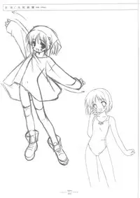 Suigetsu Visual Fan Book