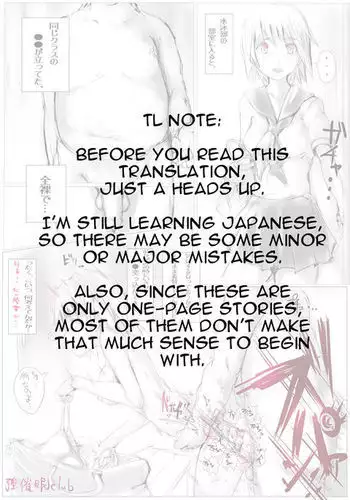 Jisaku Gonin Haka Manga