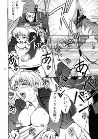 [Koutatsu Dennou Koushi] Nemuranaide... Kyouki no Shisha wa Ga ni Kuru (Kidou Senshi Victory Gundam / Mobile Suit Victory Gundam)