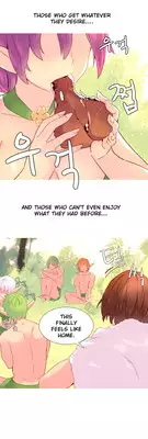 [Tankguy, ROZER] A World That I Rule Ch.01-20 [English] (Game of Scanlation) (Ongoing)