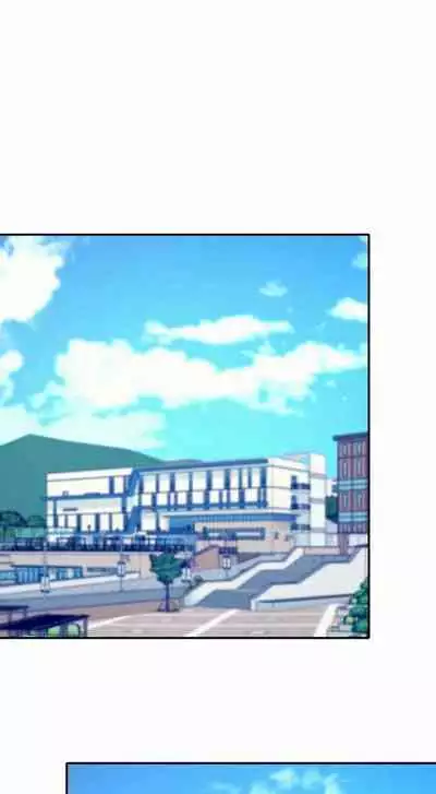 [OB, Overtime Sloth] Is There No Goddess in My College? Ch.13/? [English] [Manhwa PDF]